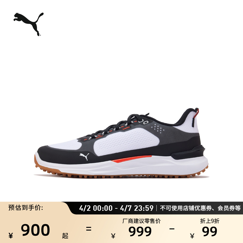 -ɫ-01 39 ߶ЬPUMA899.1Ԫ