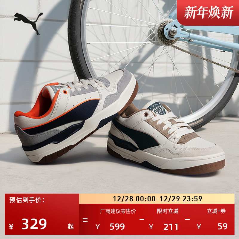 �ۻ��㣺ů��-����-����ɫ-09 35.5 ���临�ź�װ�Ь��ŮPUMA���� 867Ԫ��3��(��289Ԫ/��)