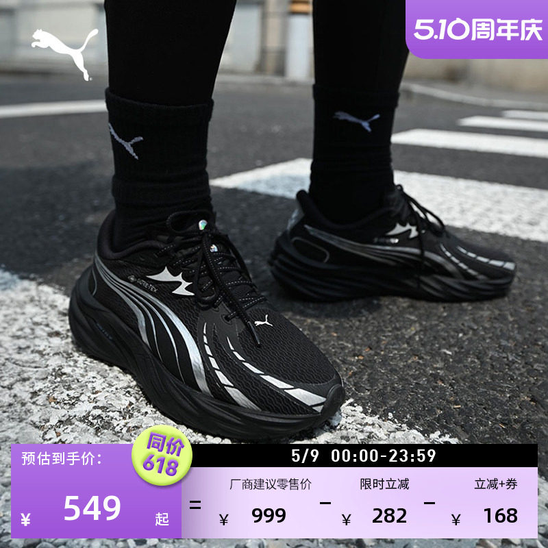 ����͸������4�ܲ�Ь��PUMA������ɫ-��ɫ-01 39  484Ԫ