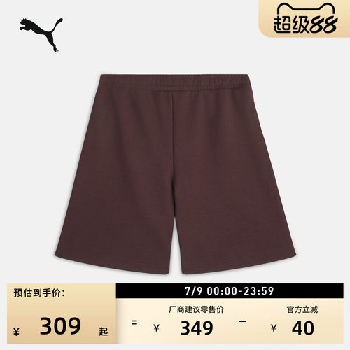 美式复古宽松运动短裤男PUMA彪马