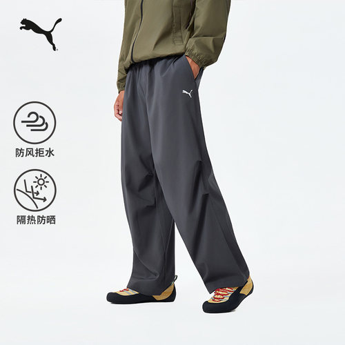 防风拒水防晒阔腿伞兵裤PUMA彪马
