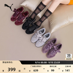 德训鞋|银灰复古丝绒缎面T头鞋女款PUMA彪马秋季休闲鞋9T 410478