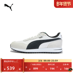 经典复古高尔夫球鞋小白鞋男女PUMA彪马官方新款冬季休闲鞋313258
