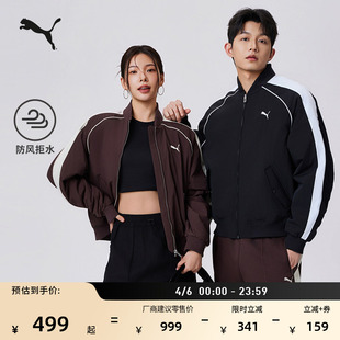 张凌赫同款 PUMA彪马636859 ｜防风拒水排湿T7夹棉飞行员夹克男女款