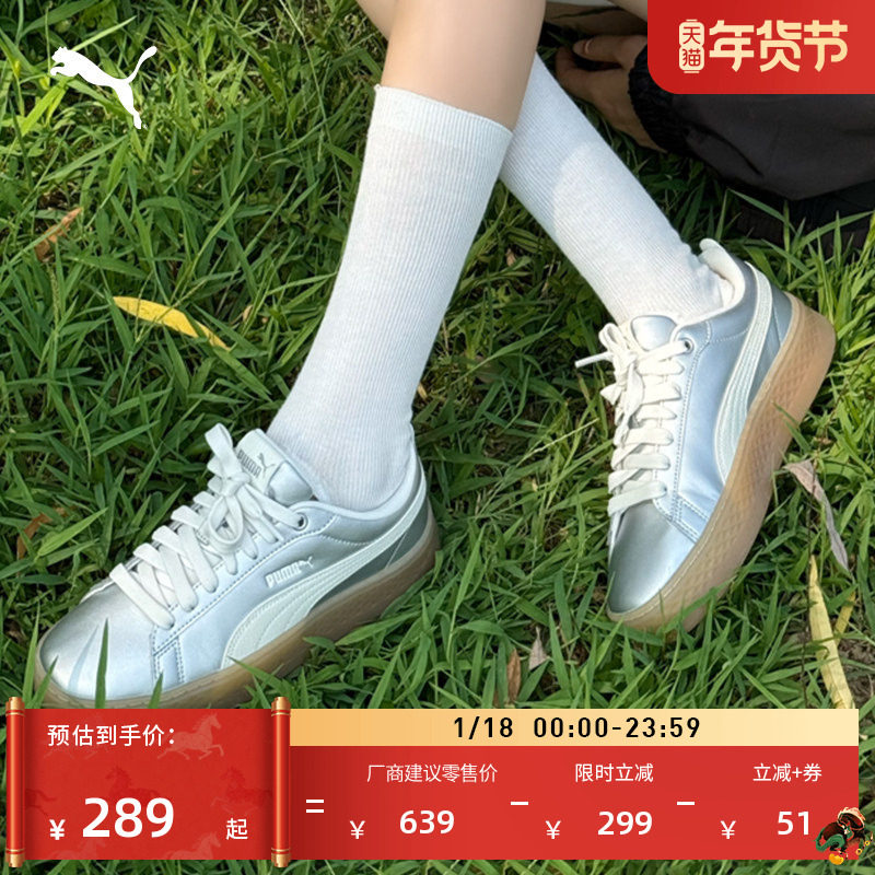 �ۻ��㣺��ɫ-ů��-01 35.5 ������ɫ����ɸ�ЬŮPUMA����    747Ԫ��3��(��249Ԫ/��)