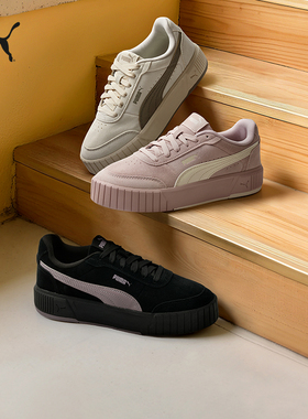 百亿补贴|复古增高厚底鞋松糕鞋板鞋女PUMA彪马官方CARINA 402638
