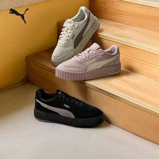 百亿补贴|复古增高厚底鞋松糕鞋板鞋女PUMA彪马官方CARINA 402638