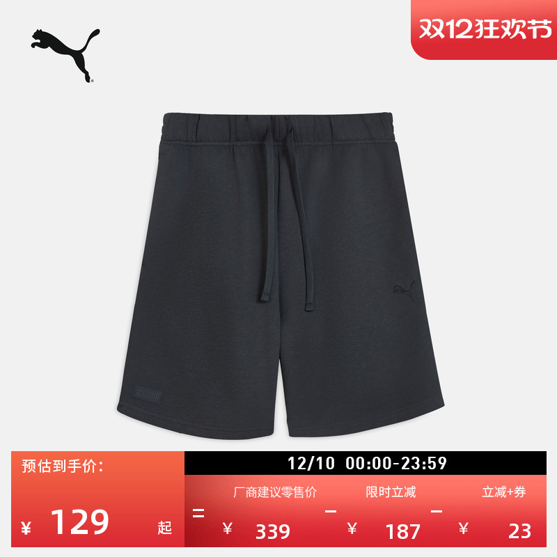 宽松直筒运动短裤男女PUMA彪马