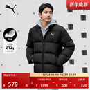 鸭绒外套635857 冬季 防风拒水保暖运动羽绒服男女同款 PUMA彪马新款
