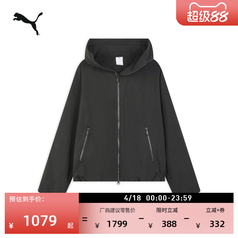�ۻ��㣺GANRYU��������������ŮPUMA������ɫ-01 XS  1079.35Ԫ