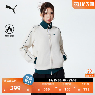加绒加厚保暖经典运动外套男女款PUMA彪马官方新款休闲夹克640609