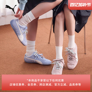 SPEEDCAT薄底鞋双鞋带T头鞋女款PUMA彪马官方新款春休闲鞋 408130