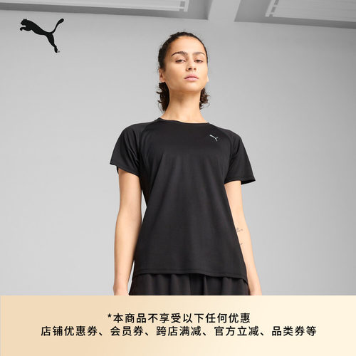 吸湿速干透气运动T恤女PUMA彪马