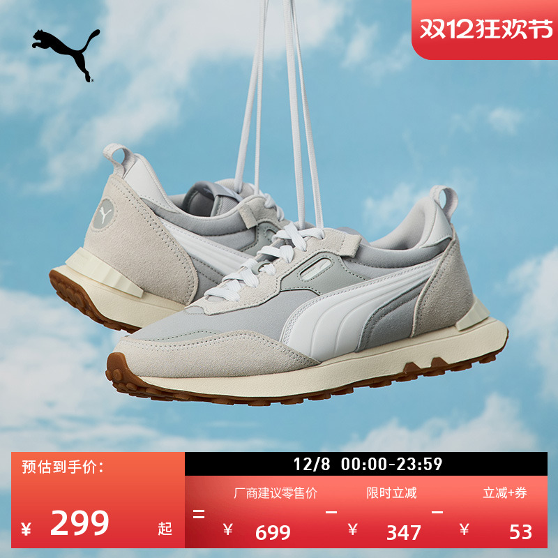 ۻ㣺PUMA  Ь  ֿʽѡ 1046Ԫ5(209.2Ԫ/)