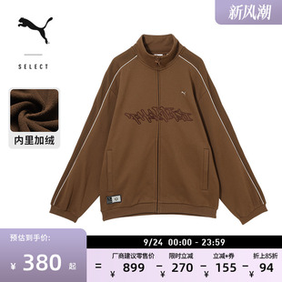 PUMA彪馬631402 PHANTACI聯名美拉德風加絨復古T7夾克外套男女新款