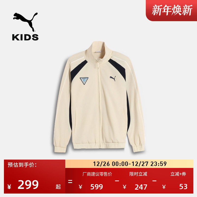 �ۻ��㣺��ɫ-��ɫ-02 160 �������мп�������ͯPUMA���� 777.6Ԫ��3��(��259.2Ԫ/��)