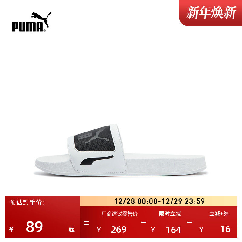 ���ɳ̲͸���˶���Ь��Ů��PUMA�����ļ����ڻ���������Ь375101 385Ԫ��5��(��77Ԫ/��)