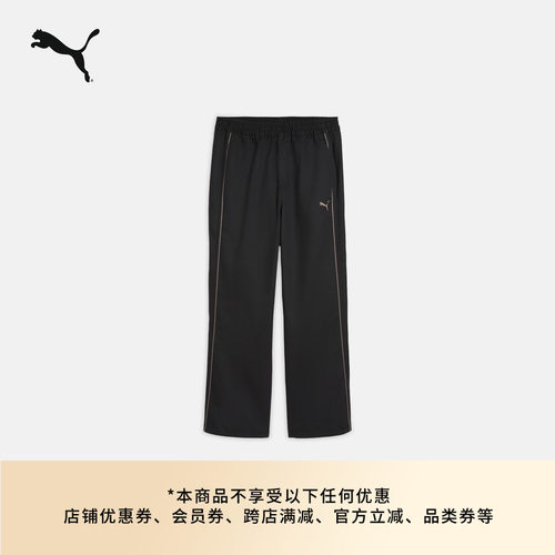 迈凯伦车队T7运动长裤男PUMA彪马