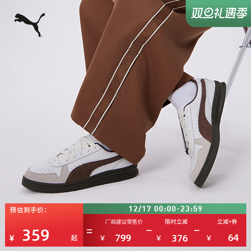 复古透气薄底休闲鞋男女PUMA彪马