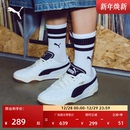 运动鞋 经典 男女PUMA彪马冬季 小白鞋 TIFOSI397454 复古百搭休闲板鞋