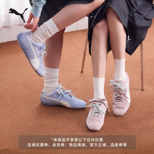 SPEEDCAT薄底鞋双鞋带女PUMA彪马