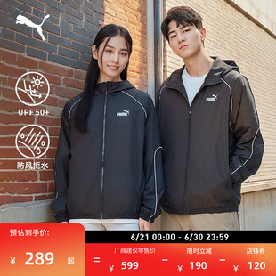 外套男女情侶同款 防風(fēng)拒水防曬UPF50 PUMA彪馬運動夾克631785