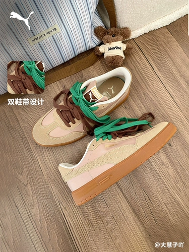 Puma, ретро желтая обувь GAT подходит для мужчин и женщин, летняя повседневная обувь для отдыха, женский стиль