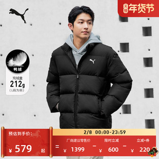 防风拒水保暖运动羽绒服男女同款PUMA彪马新款冬季鸭绒外套635857