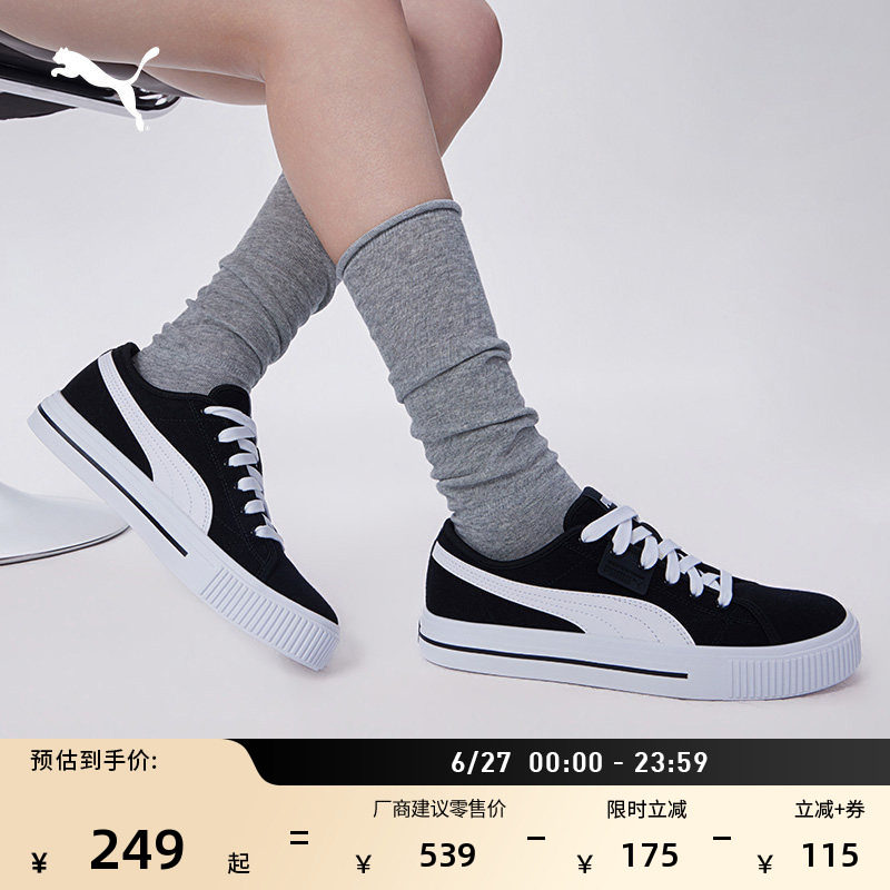 复古透气帆布板鞋男女款PUMA彪马新款夏季黑色休闲鞋EVER 386393