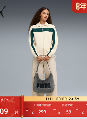 复古毛绒灰色手提包单肩包女子PUMA彪马新款通勤旅行手提包091869