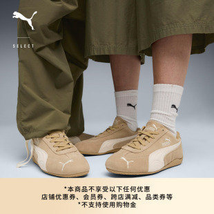 男女PUMA彪馬休閑鞋 SPEEDCAT薄底鞋 賽車風經(jīng)典 復古T頭鞋 403903