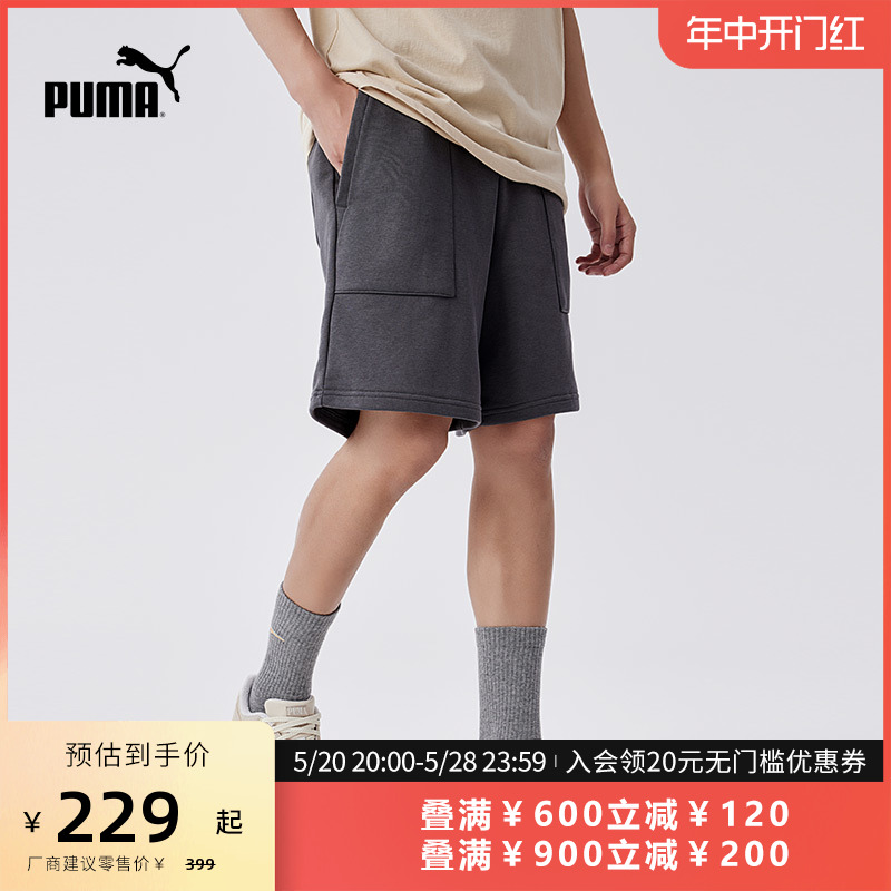 PUMA彪马 男子运动休闲刺绣抽绳短裤 ESS SWEAT SHORTS TR 683476