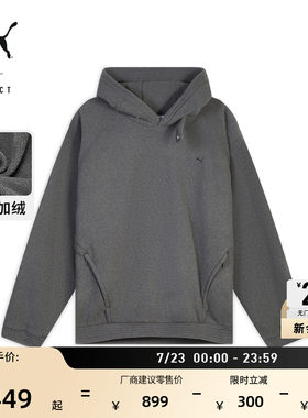 保暖加绒加厚针织卫衣PUMA彪马