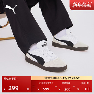 男女PUMA彪马官方新款 复古休闲鞋 冬板鞋 407868 SKATE 滑板鞋