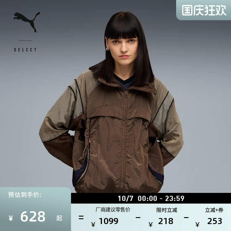 复古宽松美拉德连帽外套PUMA彪马