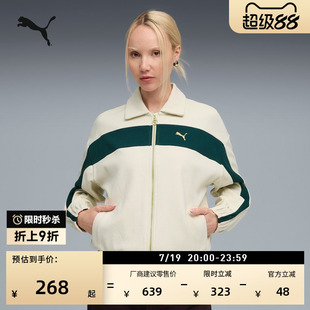 美式短款轻薄长袖T7运动外套女款PUMA彪马官方夏季休闲夹克633960