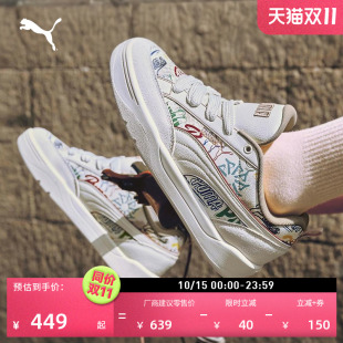 PARK 男女PUMA彪马涂鸦板鞋 复古增高厚底滑板鞋 405258 面包鞋