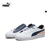 PUMA Hummer chính thức xác thực Giày thể thao cắt thấp dành cho nữ Giày rổ 369598 - Dép / giày thường giày sneaker