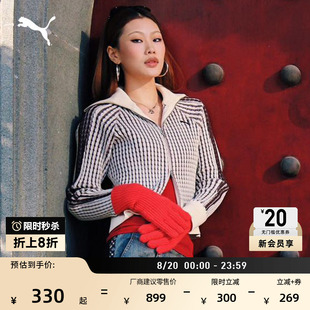 修身短款休闲T7针织衫女款PUMA彪马官方秋季美式运动外套 637439