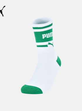 复古弹性针织休闲中袜袜子男女PUMA彪马官方新款撞色运动袜952019