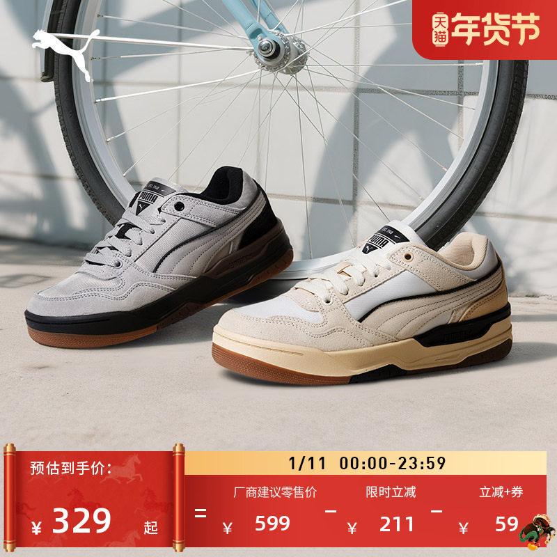 �ۻ��㣺ɰ����-��ɫ-����ɫ-01 35.5 �����������а�Ь��ŮPUMA���� 969.2Ԫ��4��(��242.3Ԫ/��)