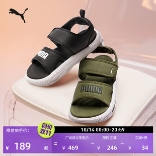 休闲拖鞋 PUMA彪马夏季 SANDAL395429 外穿男女款 缓震透气魔术贴凉鞋