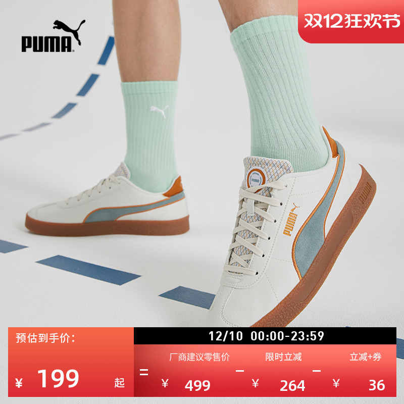 ѵЬ临TͷЬŮPUMAͰаЬCLUB 389404 679Ԫ4(169.75Ԫ/)