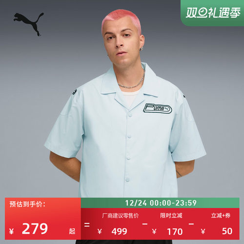 复古日系短袖POLO衫男女PUMA彪马