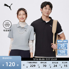 吸湿速干修身短袖Polo衫男女PUMA彪马商务风翻领运动上衣528700
