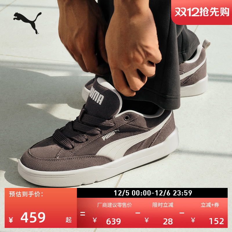 复古面包鞋滑板鞋男女PUMA彪马