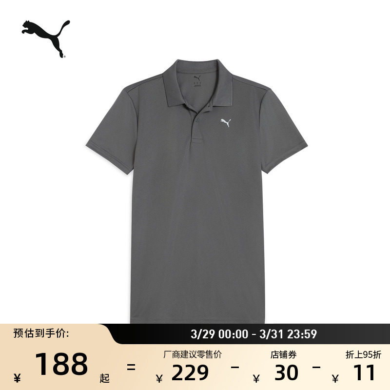 �ۻ��㣺��-02 XS ��ʪ�ٸɶ���T��POLO��PUMA����