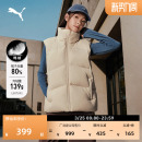 防风拒水80绒羽绒运动背心男女PUMA彪马官方新款 冬保暖马甲692781