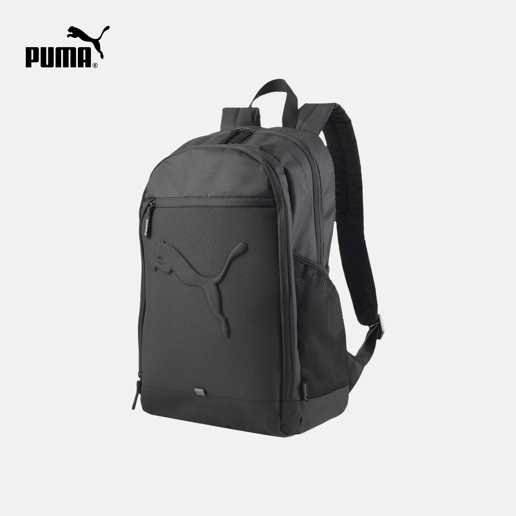 PUMA彪马官方 新款运动休闲双肩包书包 BUZZ BACKPACK 079136 运动包/户外包/配件 双肩包 原图主图