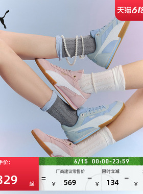 BELLA薄底鞋复古蓝色T头鞋女款PUMA彪马新款夏季运动休闲鞋403554